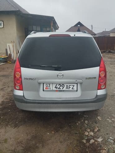 квадроцикл цена бу бишкек: Mazda PREMACY: 2003 г., 2 л, Механика, Бензин, Минивэн — 3