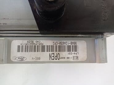 диски на фокус: Дөңгөлөктөр монтажда R 14, Колдонулган — 8