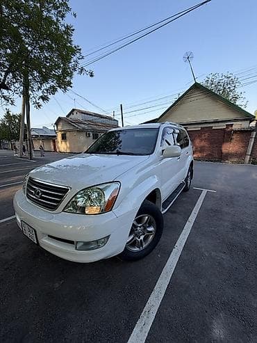 фит америка: Lexus GX: 2006 г., 4.7 л, Автомат, Бензин, Внедорожник — 1