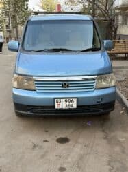 рулевая рейка хонда степвагон: Honda Stepwgn: 2001 г., 2 л, Автомат, Бензин, Минивэн — 1