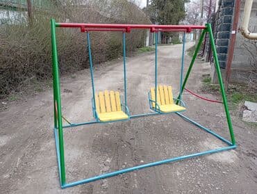 набор кличи: Садовые качели — 7