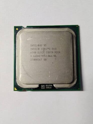 processor: Процессор, Б/у, 2 ядер, Для ПК — 1