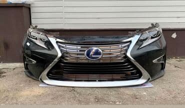 es 2016: Решетка радиатора Lexus 2016 г., Новый, Аналог — 1