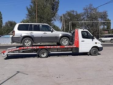 С лебедкой, С жёсткой сцепкой