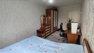 4: 3 комнаты, 58 м², 6 мкр 104 серия, 4 этаж, Косметический ремонт — 8