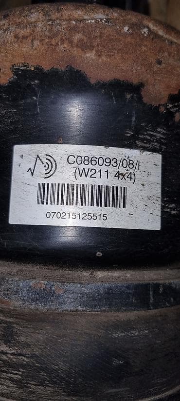 компрессор w211: Пневмобаллондор комплекти Mercedes-Benz 2007 г., Колдонулган, Оригинал, Германия — 3