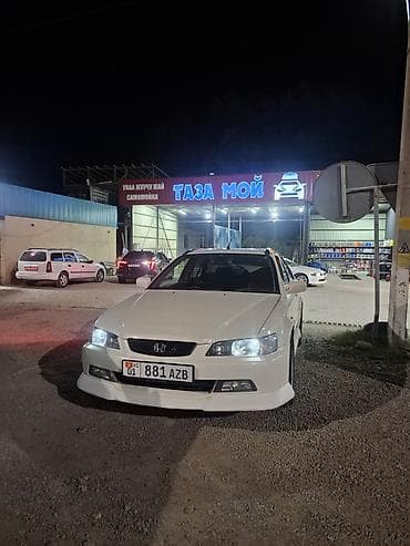 тюнинг гольф 3: Honda Accord: 2002 г., 2.3 л, Автомат, Бензин, Универсал — 1