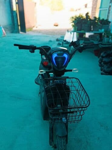 ссср велосипед: Электровелосипед, Б/у — 2