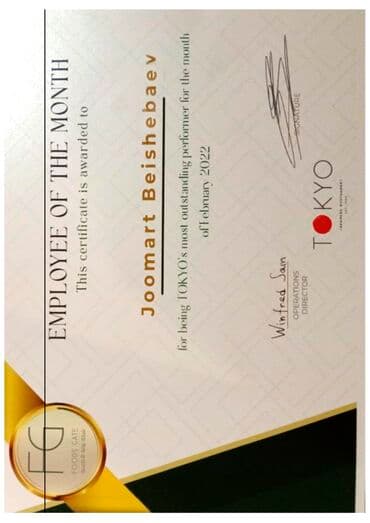 требуется официанты: Официант. 6 жылдан ашык тажрыйба — 6