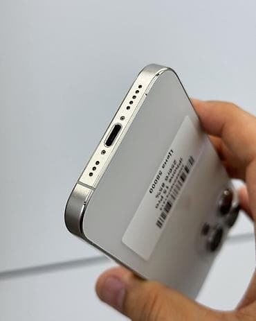 обмен на iphone: IPhone 15 Pro, Б/у, 256 ГБ, White Titanium, Защитное стекло, Чехол, В рассрочку, 85 % — 4
