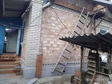 Дома: Продаётся жилой дом с хозяйственным двориком(улица.Боталиева дом 249) — 2