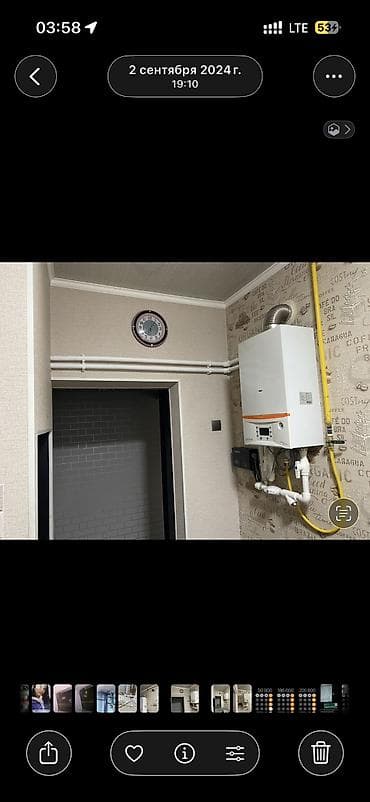 поровое отопления установка: Установка и подбор настенного котла любой сложности! — 1