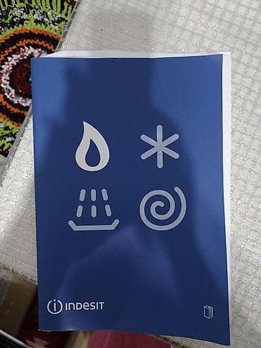 dyson styler: Indesit, Газовая, Механическое, Напольная, Б/у, Полная оплата — 4