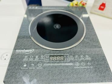 серверная: Электрическая, Новый, Сенсорное — 9