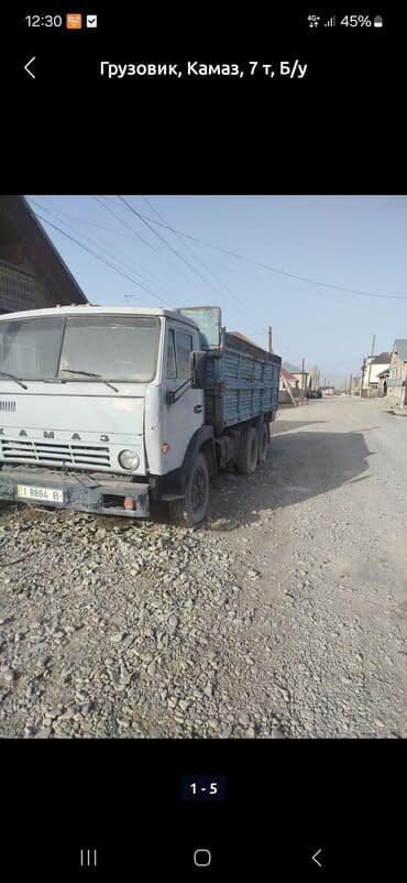 удаление царапин на авто бишкек: Грузовик — 3