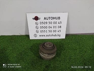 Подушка мотора BMW 2005 г., Б/у, Оригинал, Япония