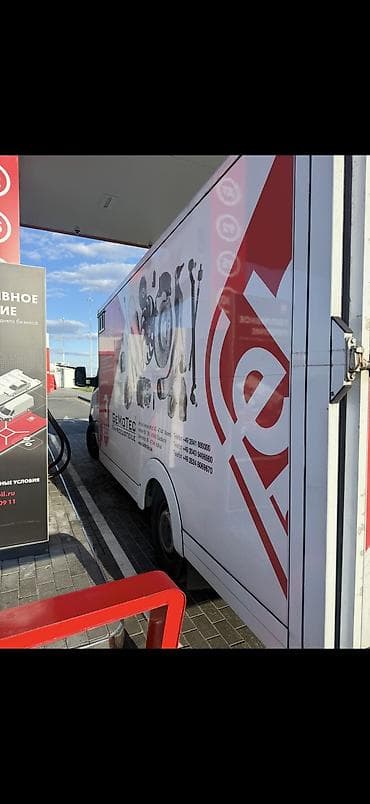 пол выкуп: Mercedes-Benz Sprinter фургон-рефрижератор - Марка/модель — 6