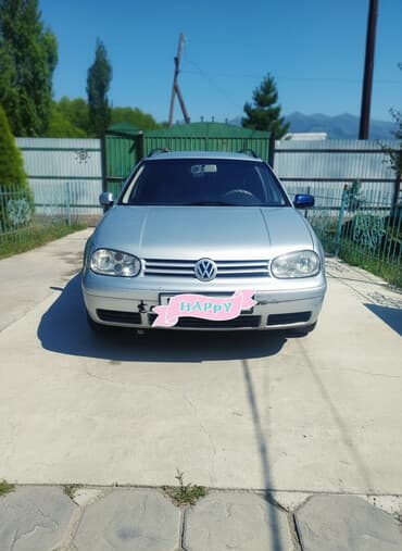 коробка опель вектра б: Volkswagen Golf: 2003 г., Универсал — 2