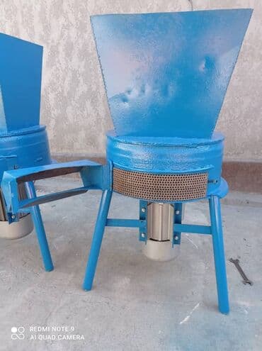 домашние яйца цена бишкек: Дробилка 6v1 дробилки универсальная для корма корм дробит зерно — 4