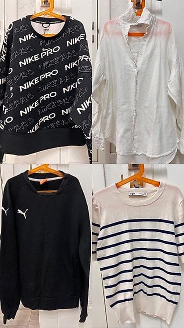 Набор из 4 вещей: 1) Свитшот Nike Pro - Черный цвет, контрастный