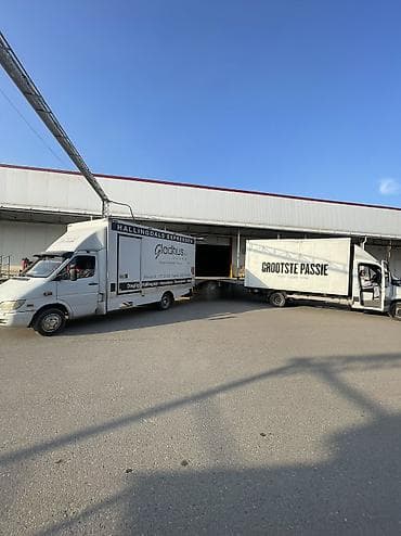 merce: Заказать Мерседес грузовой спринтер, Перевозка мебели, С прицепом — 3