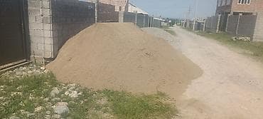 Песок Песок Песок Песок Песок Песок Песок Песок Песок Песок Песок