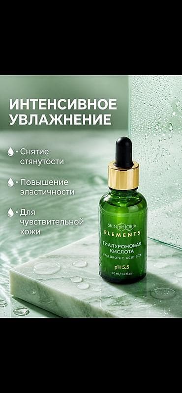 Привет! 🤍 Я дизайнер карточек товаров для маркетплейсов (Wildberries