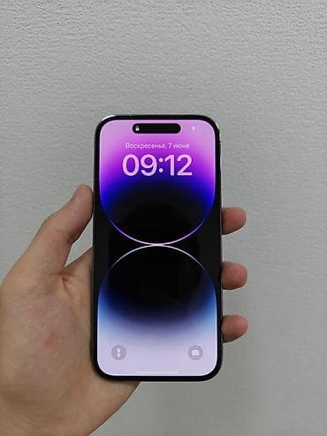 IPhone 14 Pro, Б/у, 256 ГБ, Deep Purple, Кабель, Коробка, 80 %