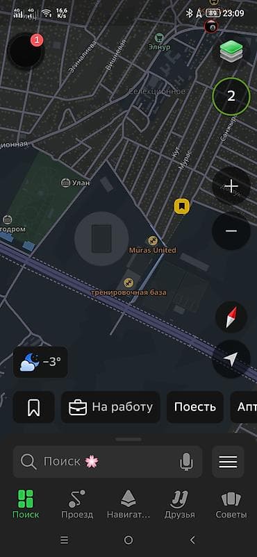 дом в ленинском районе: Продаю дом. 50 % готовности, как на фото. Участок 5 соток. Ленинский — 10