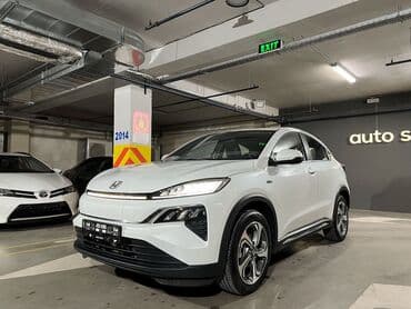 мотоциклы электронные: Honda : 2022 г., Автомат, Электромобиль, Кроссовер — 4