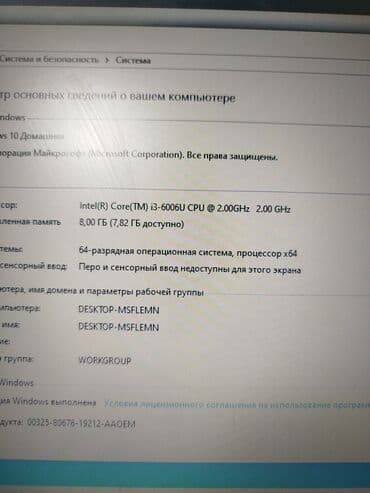 atouch планшет: Ноутбук, Acer, 8 ГБ ОЗУ, Intel Core i3, 15.6 ", Для работы, учебы, память SSD — 2