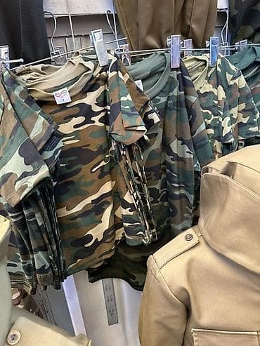 военая форма: Детские и подростковые костюмы военной тематики 4-10 лет Описание: - — 5
