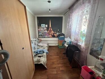 дома новониколаевка: 11 соток, Для строительства, Договор купли-продажи, Красная книга — 6