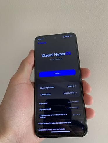 продажа компьютеров и ноутбуков: Redmi, Redmi 12, Б/у, 128 ГБ, цвет - Черный, 1 SIM, eSIM — 2