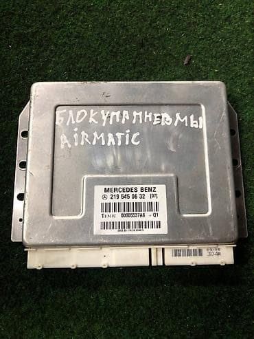 Блок управления пневмоподвеской AIRMATIC для Mercedes-Benz
