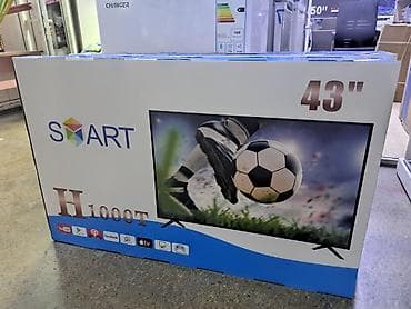 Телевизор SMART H1000T 43" - Диагональ 43" - Смарт‑TV: главный экран