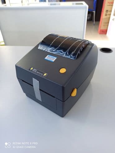 термопринтер xprinter xp 365b: Принтер этикеток - xprinter xp-480b 20-110 мм usb в наличии xprinter — 1