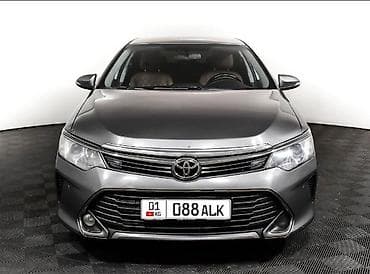 crv 2: Легковое авто, Пункт назначения: Другой пункт назначения, Количество мест: 4, Лицензия №: 3470984 — 2