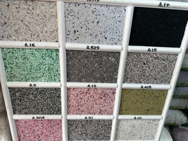 цена жидкие обои: Жидкие обои — это отделочный декоративный материал, который обладает — 31