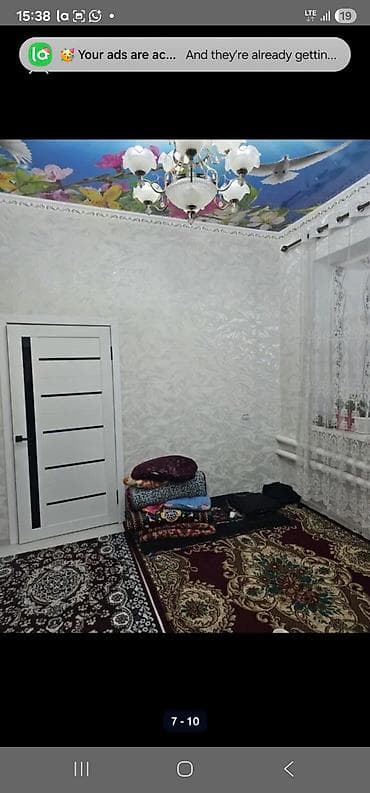 гостевой дом каракол: Срочно прадаю большой дом с временка и хоз постройки - Одноэтажный — 7