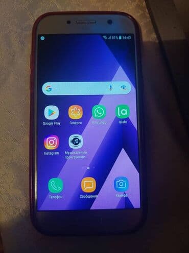 телефон samsung s8: Samsung Galaxy A5 2017, Б/у, 32 ГБ, 1 SIM, 2 SIM — 1