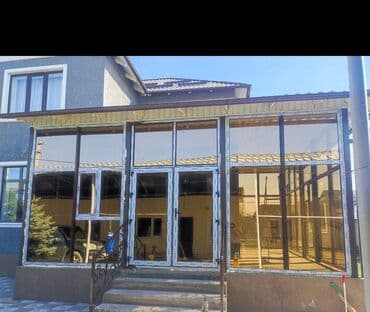 окна пластиковые бишкек цены: Окна окна окна ПВХ Окна пластиковые Окна пластиковые окна пластиковые — 20