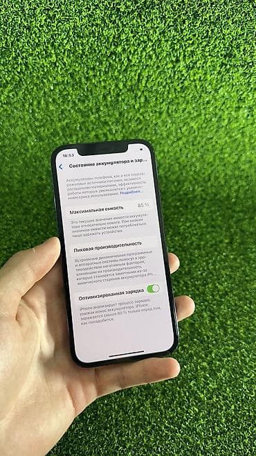 iphone e: IPhone Xr, Б/у, 128 ГБ, Синий, Защитное стекло, Чехол, 85 % — 4