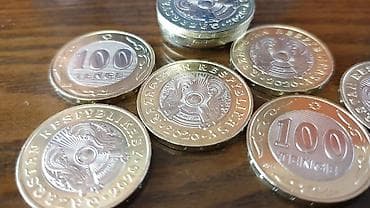 обмен монет: «Принимаем монеты любого номинала!» «Мелочь — это тоже деньги — 9