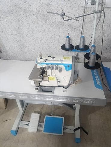 6 pin: Швейная машинка скупаем — 7