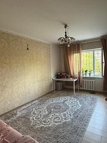 hostel osh: 2 комнаты, Собственник, С подселением — 1