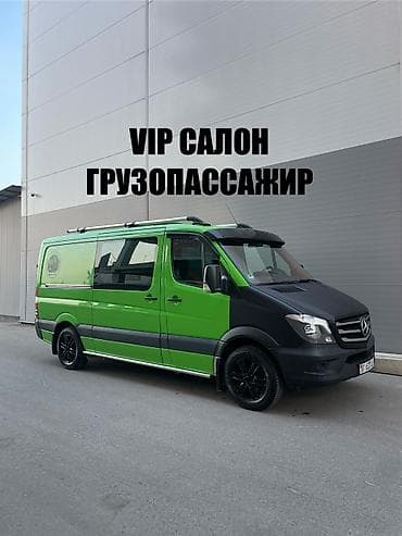 Mercedes-Benz Спринтер: 2008 г., 2.2 л, Типтроник, Дизель, Бус