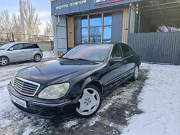 Паркет: Mercedes-Benz S-Class: 2000 г., 0.5 л, Автомат, Бензин, Седан — 2
