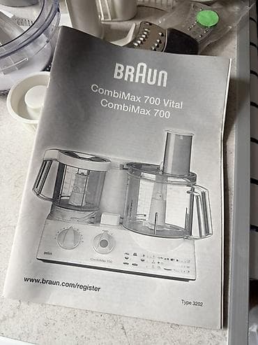 e3 1270v2: Блендер, миксер, Б/у, Самовывоз — 4