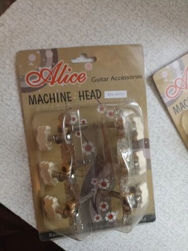 фоны для студии: Колки для классической гитары 1 комплект 400 сом — 4